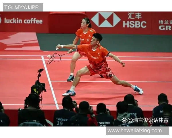 杭州羽毛球队配合技巧深度解析与对比研究