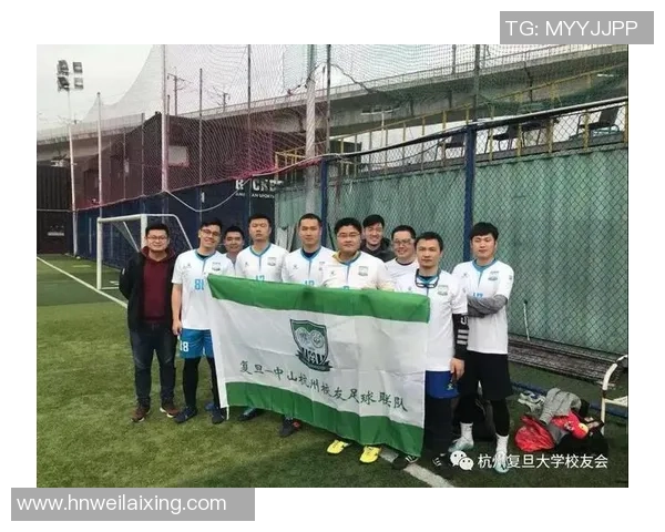 杭州足球队以93分领跑挑战赛积分榜展现强劲实力和不败风范