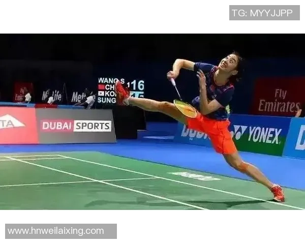 西安羽毛球队技术解析与训练方法探讨助力羽毛球水平提升 西安羽毛球队技术解析与训练方法探讨助力羽毛球水平提升