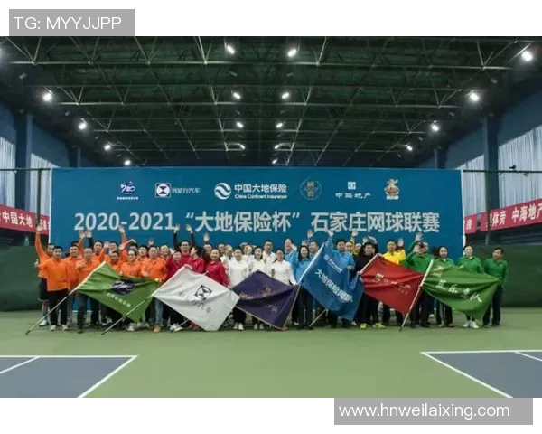 重庆网球队在城市联赛中的技术表现分析与点评