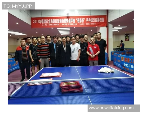 杭州乒乓球队与上海乒乓球队个人能力对比分析及赛后总结