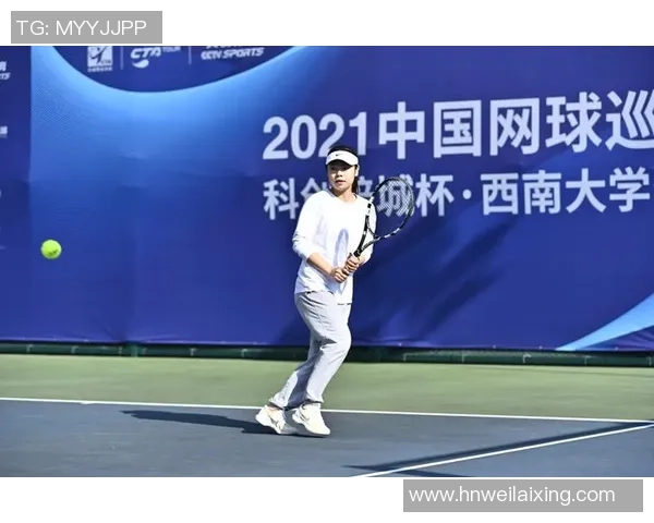 重庆网球队在精英赛中以80分稳居积分榜首位展现强劲实力