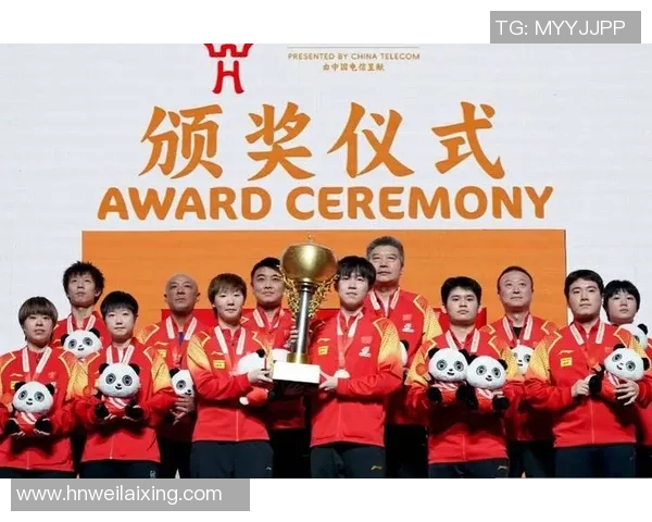 成都乒乓球队荣登全国比赛经验排行榜第二名的背后故事与成就解析